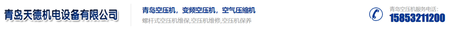 珠海白蟻防治|珠海滅鼠-珠海市恒建白蟻防治有限公司