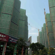熱烈慶祝我司白蟻預(yù)防工程“珠海東方潤園二期白蟻預(yù)防”順利完工！
